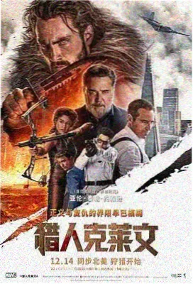 白菜影视 - 青春派对